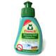 Fabric stain removers - Frosch Active Oxygen Remover 75ml - 
