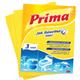 Sponges, cloths and brushes - 3M Prima Maxi Cotton Cloth 3pcs 3M - 