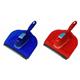 dustpan_with_brush_2colors-27189