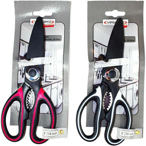 Universal Scissors 20.5cm Mix Color With Plastic Sheath SA2937769 Vespero