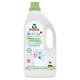 baby_washing concentrate_1500ml-30153