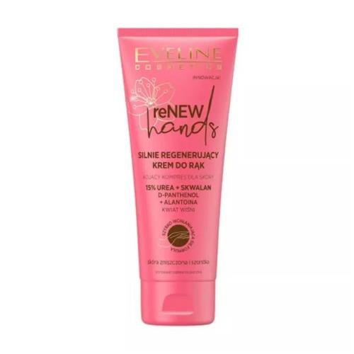 Eveline Hand Cream Highly Regenerating Cherry Blossom 75ml..